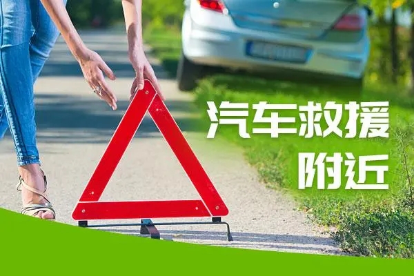 1741144942341465.jpg 救援19.jpg